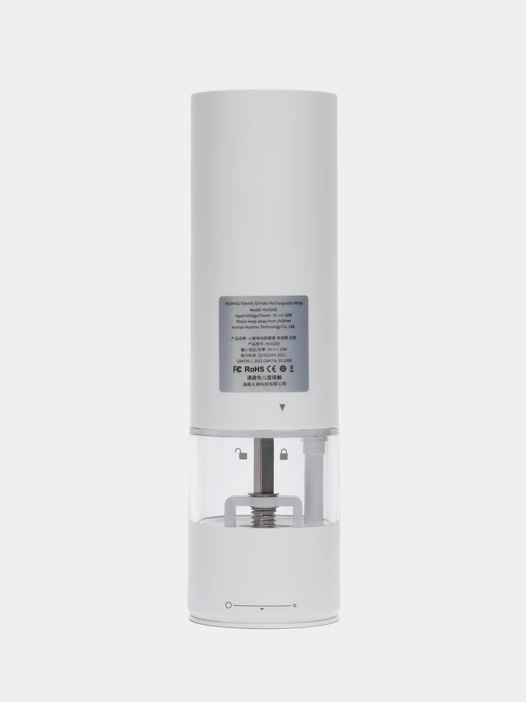 Белый мельница электрическая для специй Xiaomi HuoHou Electric Grinder HU0201