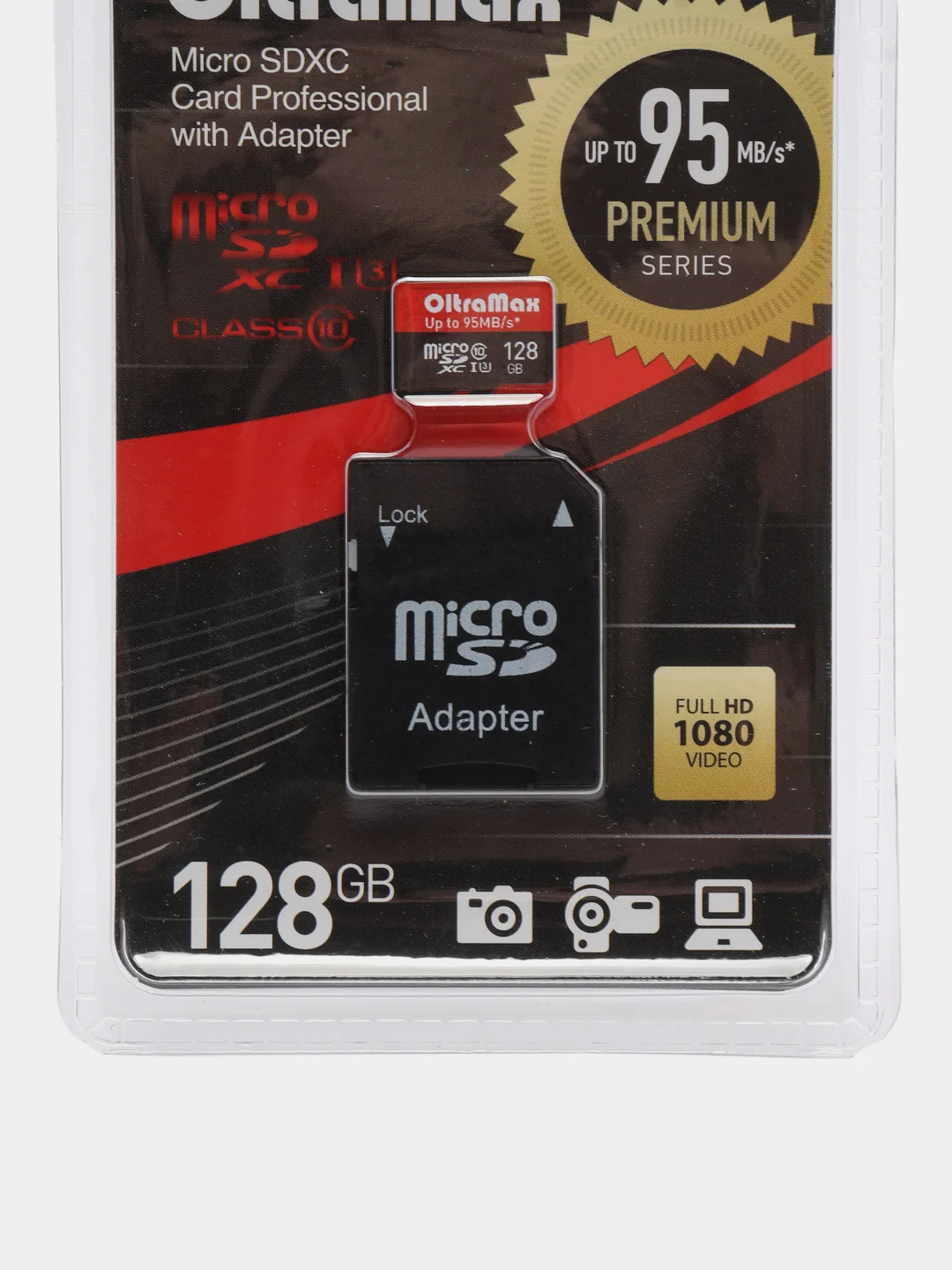Карта памяти OltraMax MicroSDXC Class 10 UHS-1 Premium (U3)