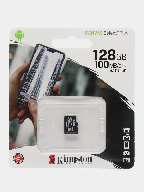 Карта памяти microSD Kingston Canvas Select Plus 100MB/s Class 10