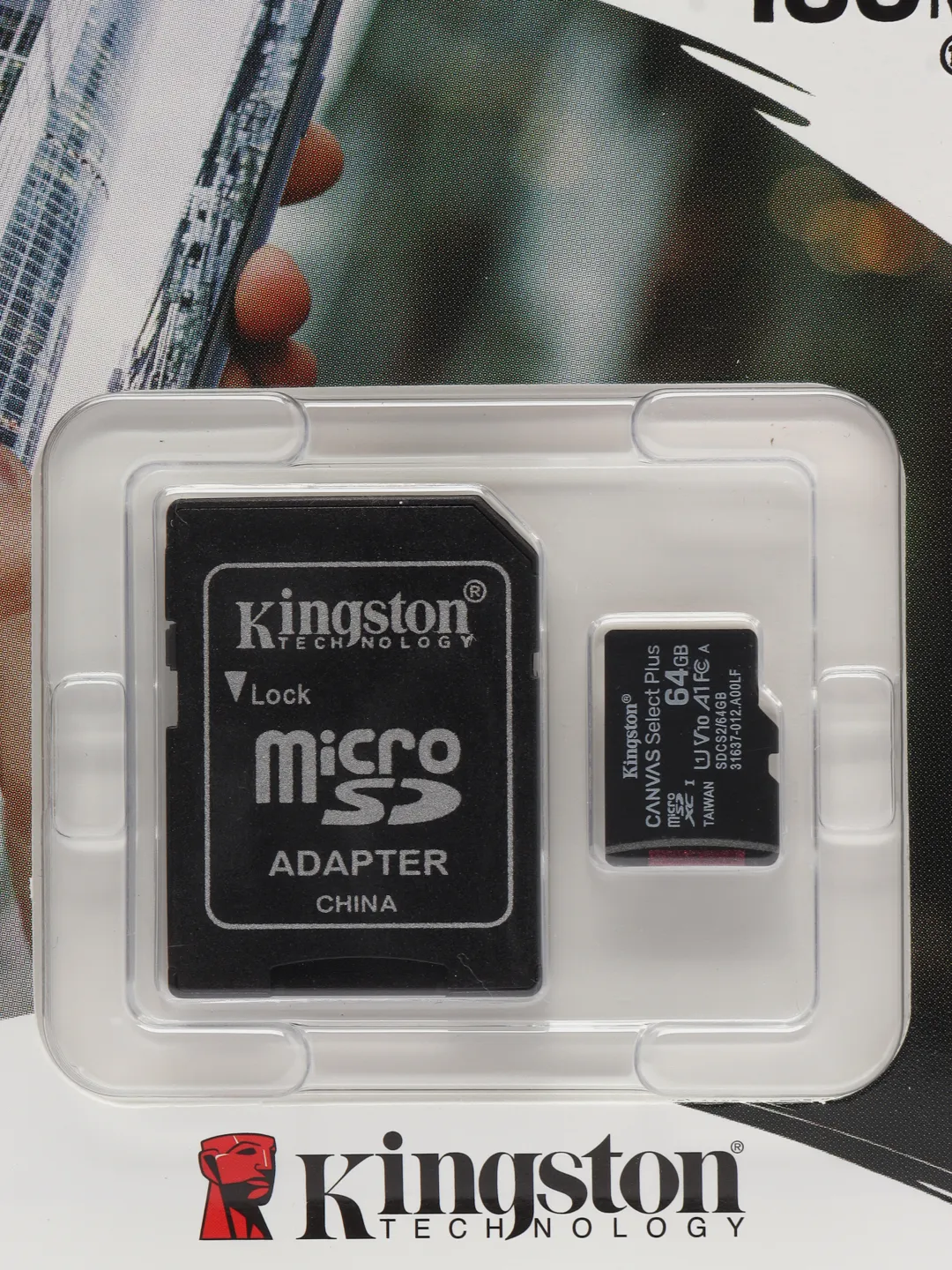 Карта памяти Kingston Canvas Select Plus Class10, microSD + SD для  смартфона, регистратора купить по цене 698 ₽ в интернет-магазине Магнит  Маркет