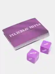 Игра для двоих "50 оттенков страсти. Отдайтесь страсти", 30 карт, 2 кубика, 18+