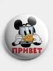 Вишнёвый значок, пин на одежду "Микки Маус", 37 мм., круглый, металлический