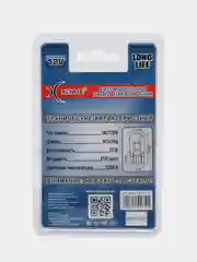Лампа накаливания W21/5W, Long life, 12V, в блистере 2 штуки