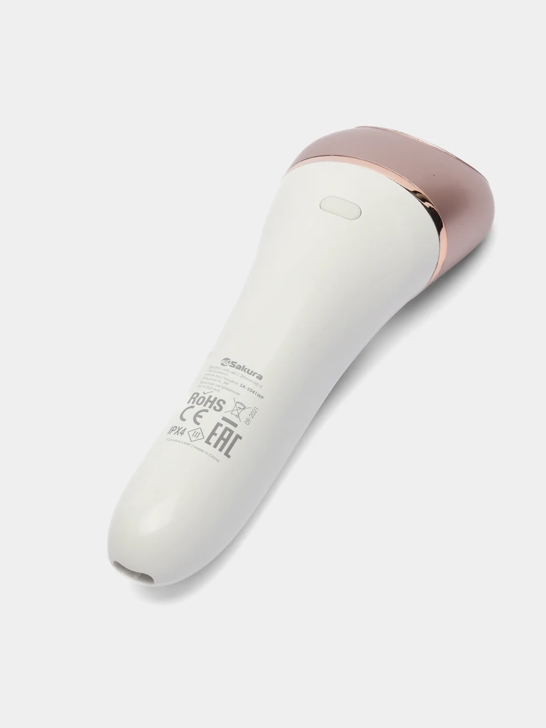 Эпилятор электрический женский Sakura SA-5541WP