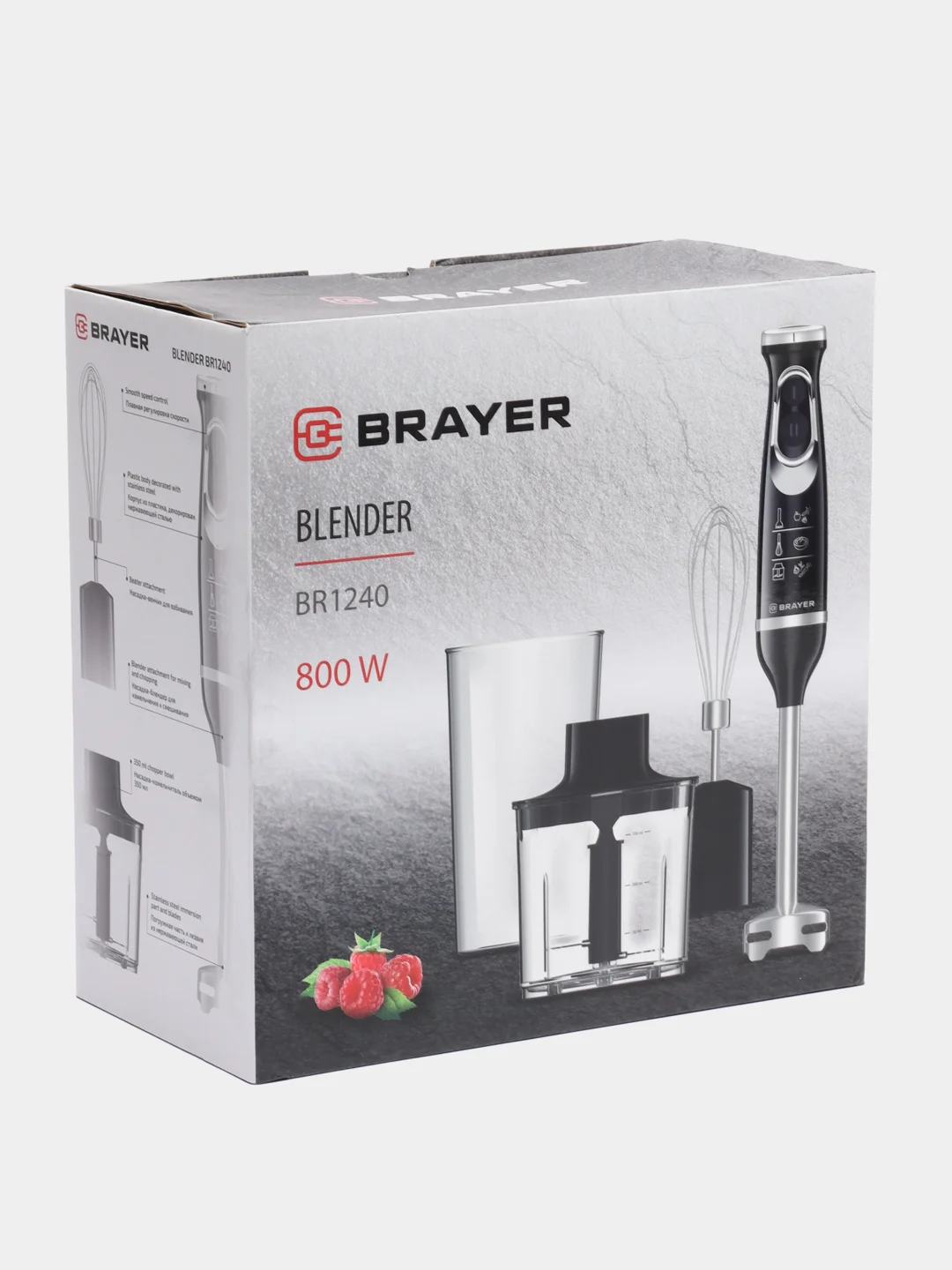 Блендер погружной BRAYER BR1240 плавная регулировка скорости