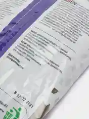 Прикормка рыболовная зимняя Vabik ICE (Вабик Айс) Лещ, Плотва, 750 г