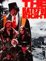 Желтый постер "Омерзительная восьмерка", 40 х 60 см
