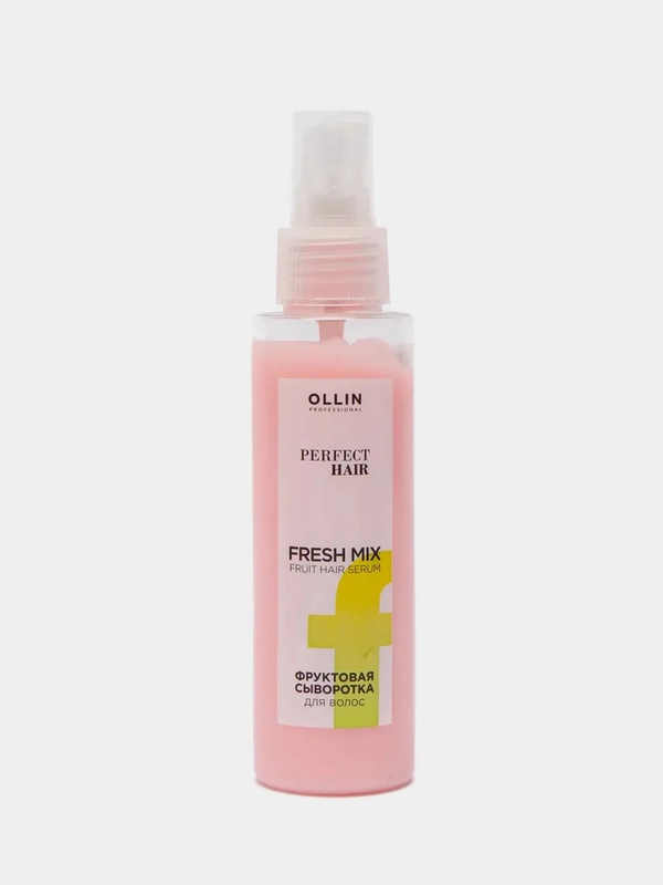 Фруктовая сыворотка для волос  "OLLIN PROFESSIONAL" Perfect hair fresh mix 120мл.