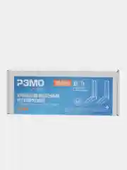 Кронштейн для микроволновой печи "РЭМО" К-103, регулируемый, до 40 кг,300-500 мм, металлик