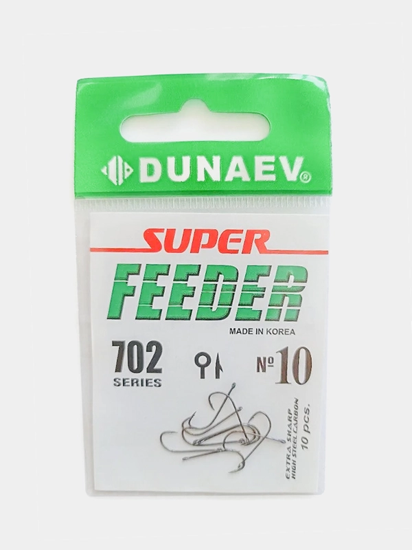Рыболовные крючки Dunaev "Super Feeder 702", для леща и карася