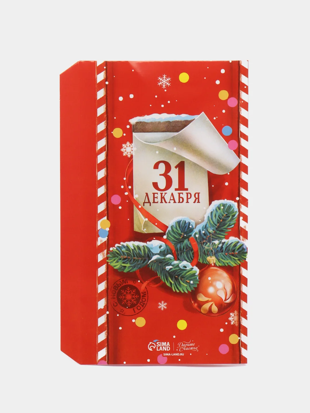 Фуксия обертка для шоколада 23 февраля 8 марта