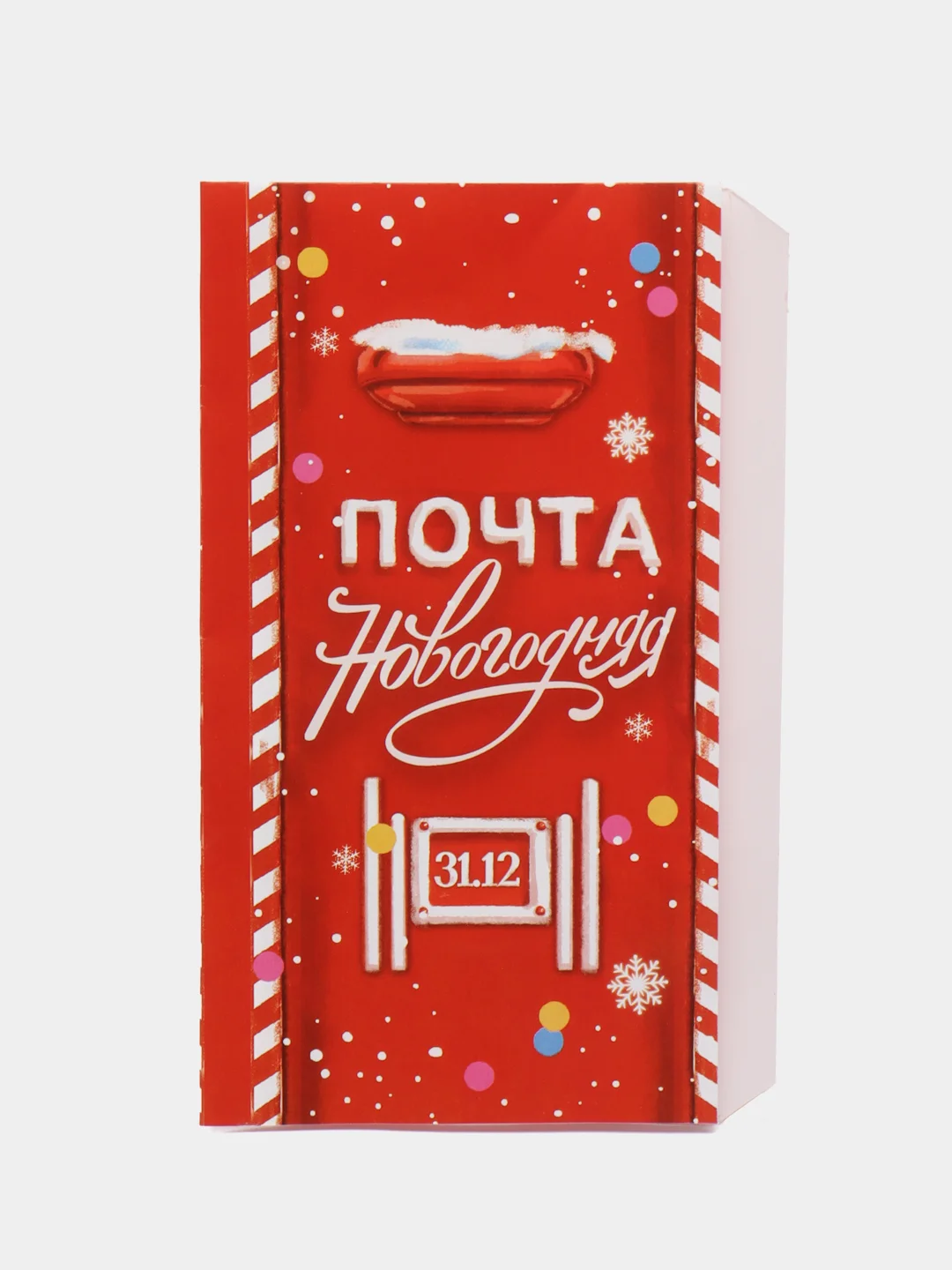 Фуксия обертка для шоколада 23 февраля 8 марта