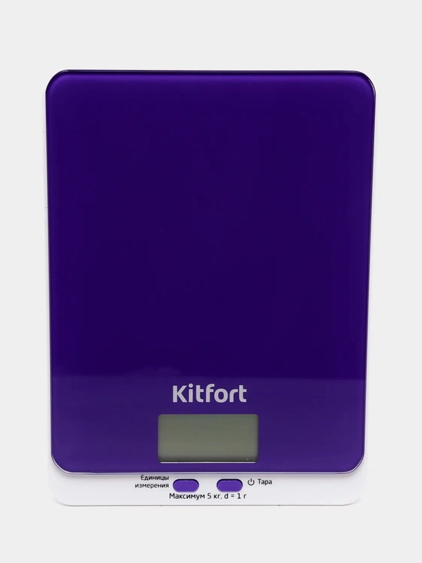 Весы кухонные KITFORT, КТ-803-6, фиолетовые