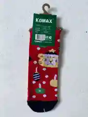 Алый детские Новогоние носки