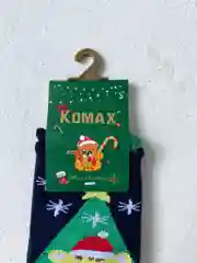 Алый детские Новогоние носки