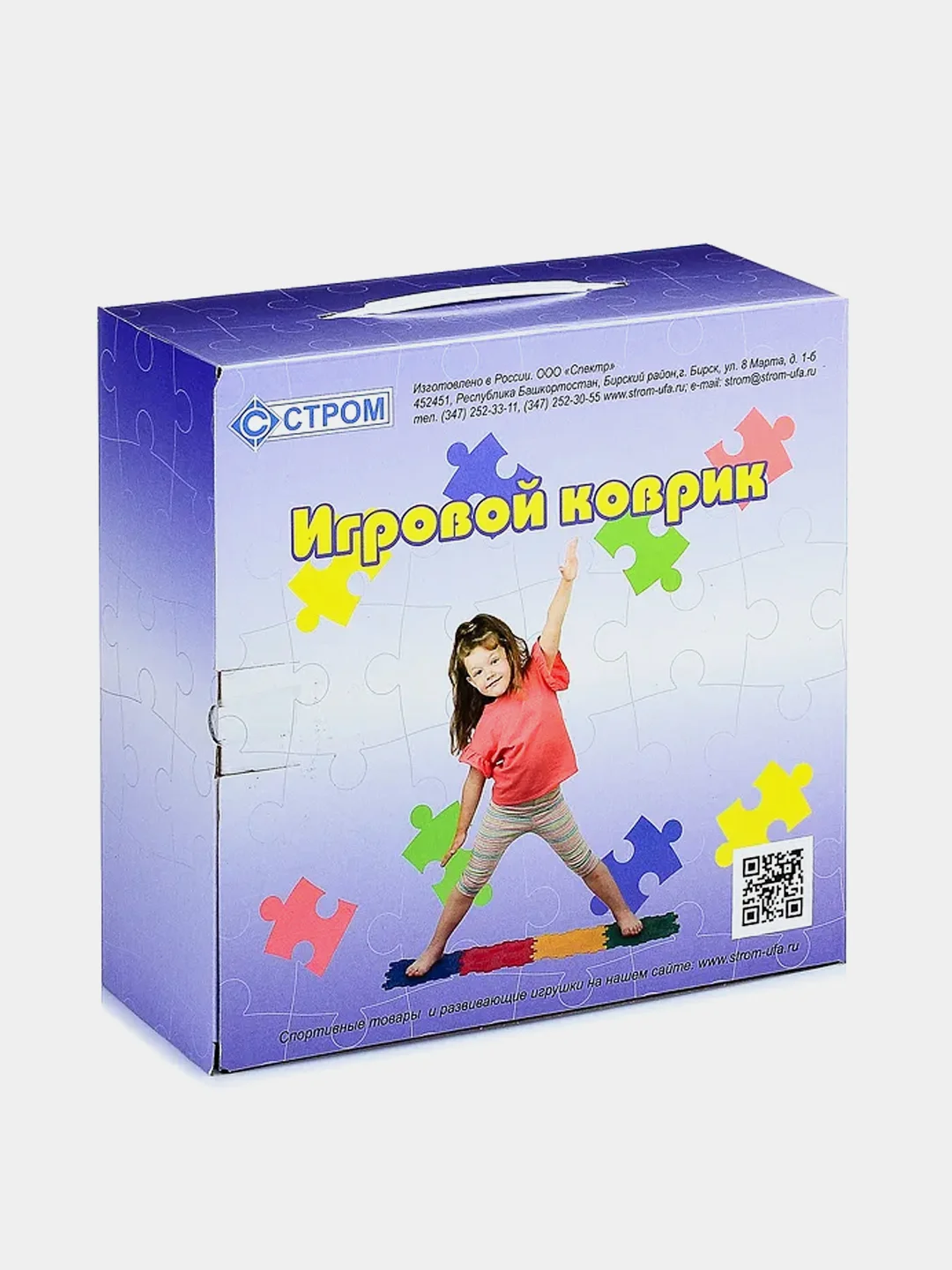 Ортопедический массажный коврик-пазл