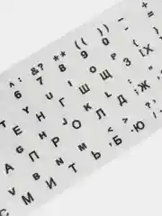 Белый наклейки на клавиши клавиатуры для ноутбука, русская раскладка