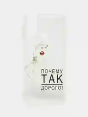 Белый чехол Samsung Galaxy M21 / M30s, Галакси М21 / М30с прозрачный силиконовый с рисунком