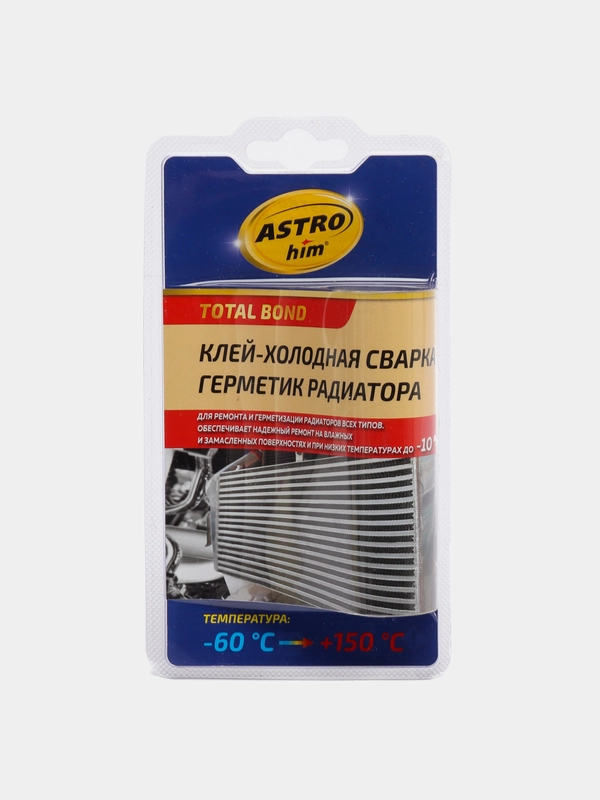 Сварка холодная герметик радиатора, 55 г