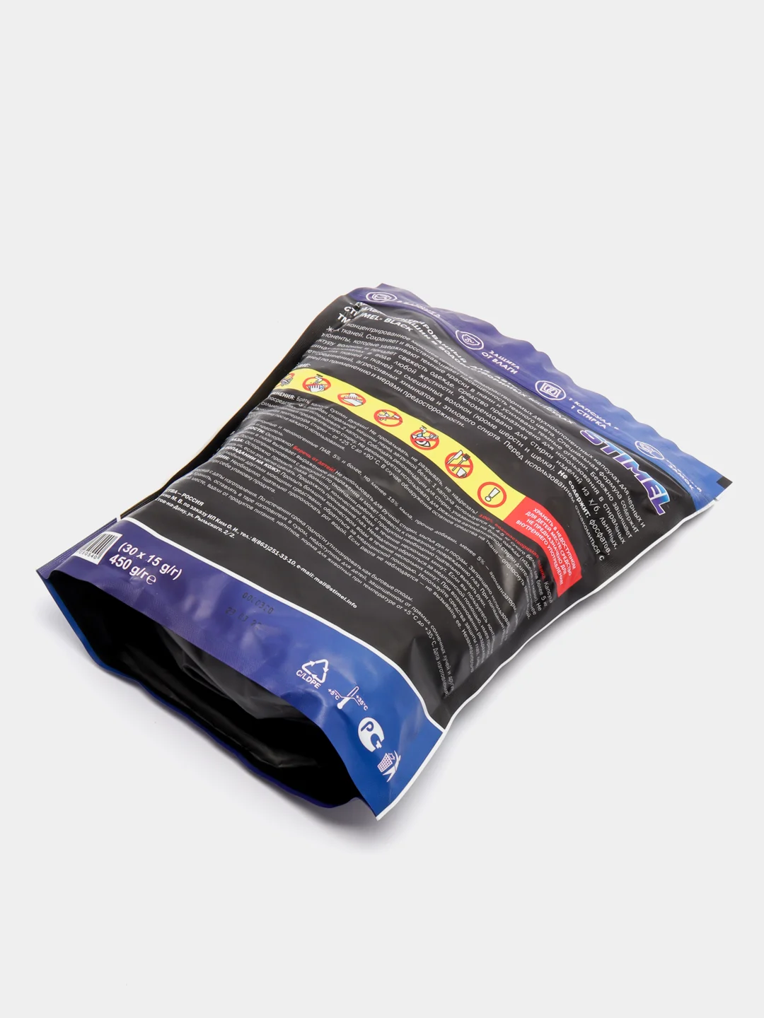 Капсулы для стирки Stimel Black, 30 штук