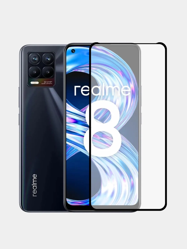 Защитное стекло для Realme 8, 8 Pro