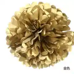 Бронзовый помпоны из бумаги тишью для декора