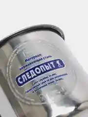 Кружка из нержавеющей стали, 200, 350, 500 мл