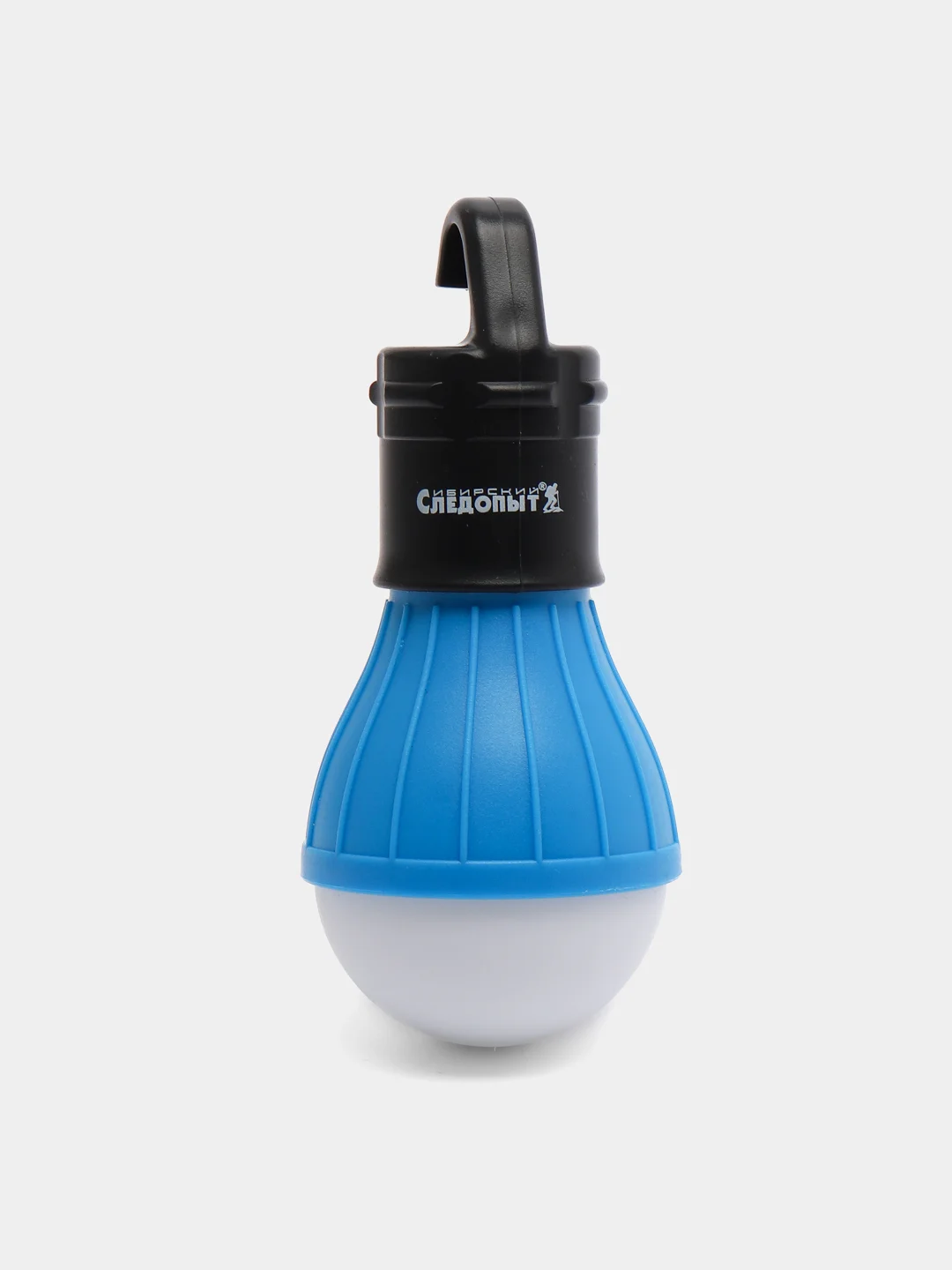 Синий фонарь кемпинговый LAMP