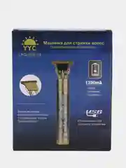 Профессиональная машинка-триммер "Барбер Триммер", для стрижки волос, бороды, усов