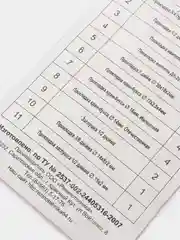 Сантехнический набор №8, для ремонта смесителей, вентилей, 28 штук