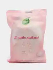 Розовый мыло туалетное,подарочное, я тебя люблю, 3 вида