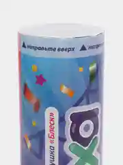 Хлопушка пневматическая "Блеск" с фольгированными стримерами, 30/60 см