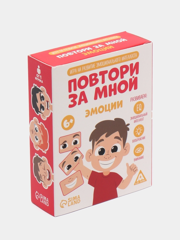 Развивающая игра "Повтори за мной. Эмоции", 6+