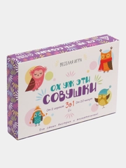 Настольная семейная игра "Ох уж эти совушки", 50 карт