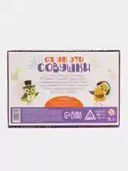 Настольная семейная игра "Ох уж эти совушки", 50 карт
