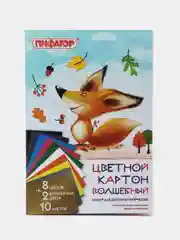 Картон цветной ПИФАГОР "Волшебный", А4, немелованный, матовый, 10 листов