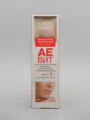Крем ночной Librederm, 50 мл