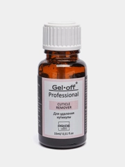 Ремувер для удаления кутикулы Gel-Off Professional, 15 мл
