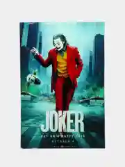 Зеленый постер "Джокер", размер 40 х 60 см