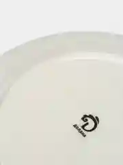 Тарелка обеденная Доляна "Рождество", d = 25,5 см