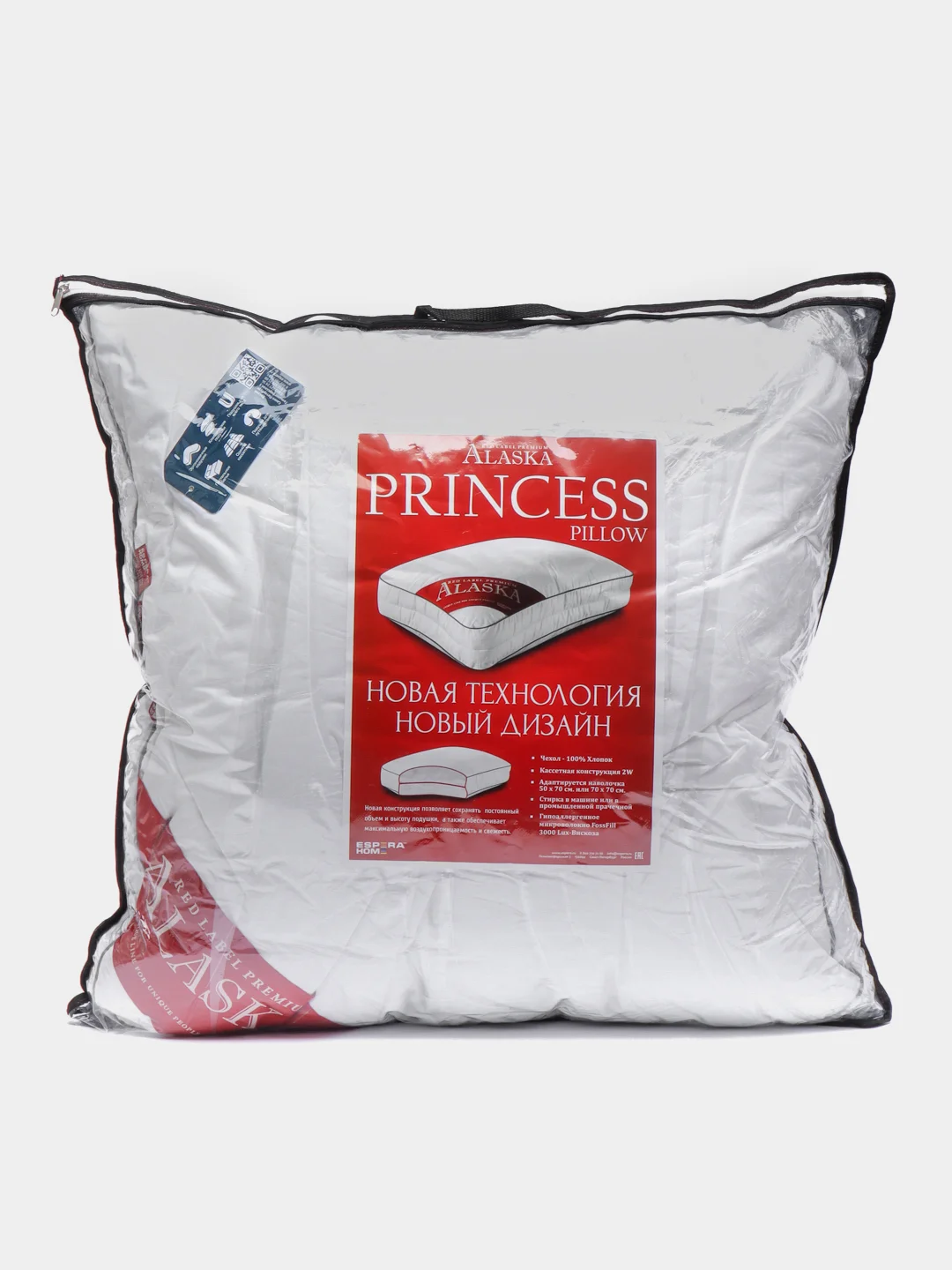 Анатомическая подушка для сна "Espera Princess Pillow" Alaska Red Label, 60х60