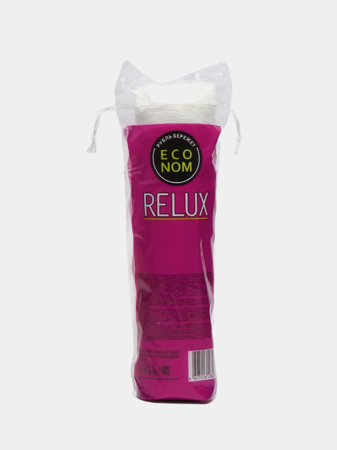 Ватные диски косметические Relux, 100 штук