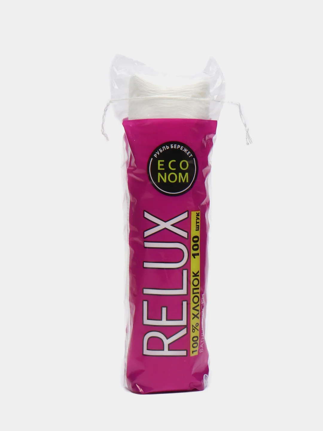 Ватные диски косметические Relux, 100 штук