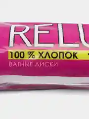 Ватные диски косметические Relux, 100 штук