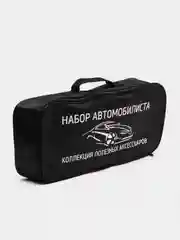 Сумка для набора автомобилиста, из материала ПВХ, с липучкой