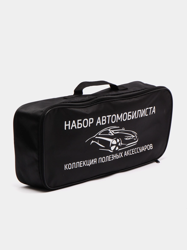 Сумка для набора автомобилиста, из материала ПВХ, с липучкой
