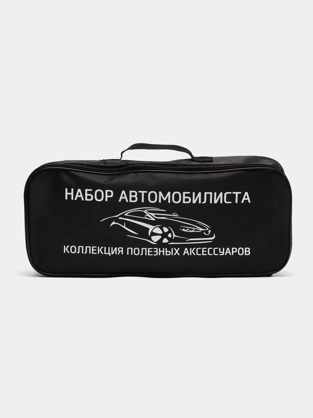 Сумка для набора автомобилиста, из материала ПВХ, с липучкой