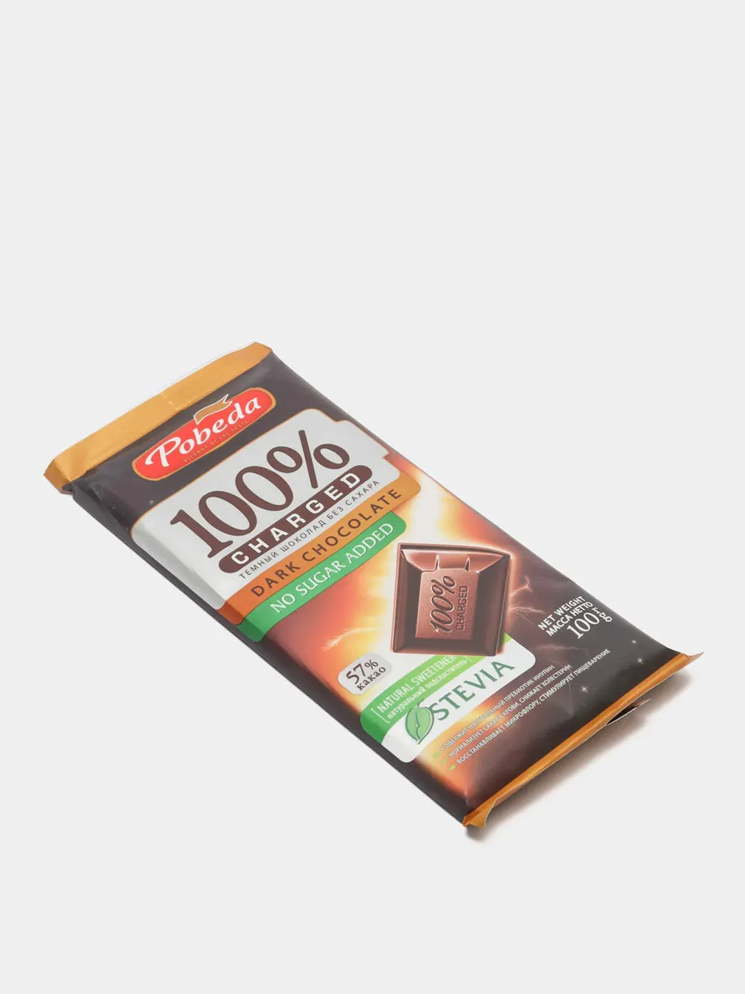Шоколад Победа вкуса "Чаржед", темный, 57% какао, без добавления сахара, 100 г