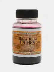 Патина для медных монет, цвет охра