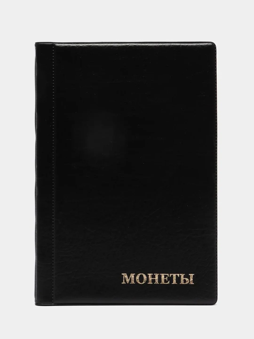 Черный альбом для монет на 240 ячеек